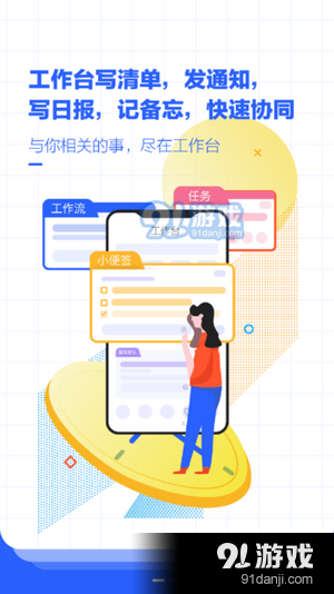 新奥最精准免费大全官方版亮点分享｜动态词语解释定义