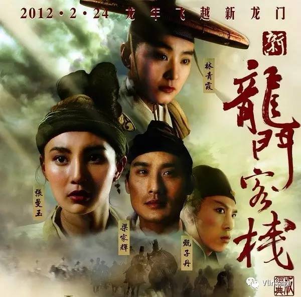澳门最准确正最精准龙门客栈内容｜安全解析策略