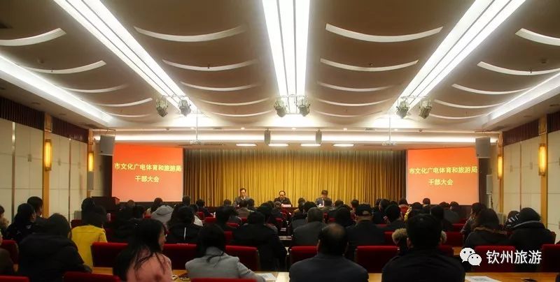 侯马市文化广电体育和旅游局最新领导团队及展望，未来展望与领导力量解析
