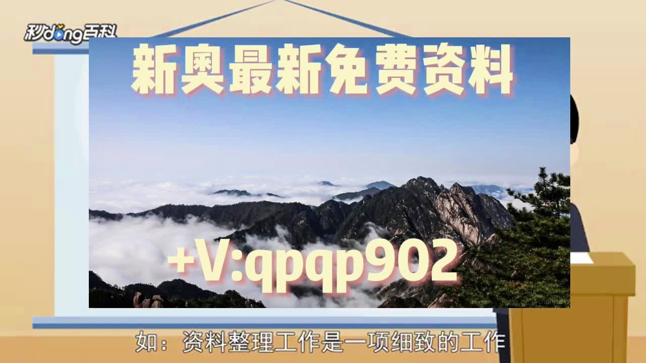 新澳天天彩免费资料大全查询040期18-26-15-20-13-22T：5