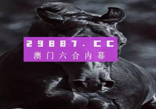 爱飞翰 第2页