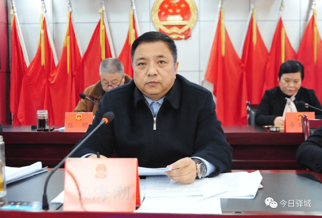 嘉陵区科技局等最新人事任命,嘉陵区科技局最新人事任命，开启科技创新的新篇章