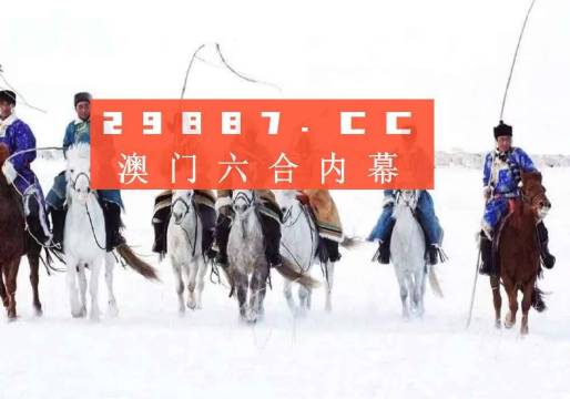 答正奇 第2页