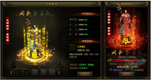 最新9天赋，挖掘潜能，成就卓越人生之路