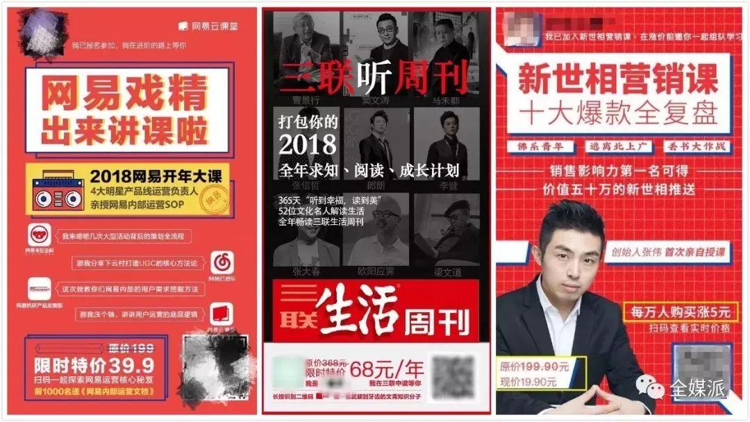 叶茂中新书探寻成功密码与人生智慧，揭秘成功之路与智慧人生