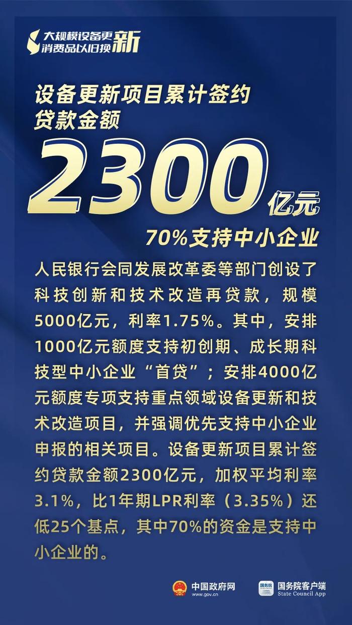 新澳2025芳草地资料大全040期43-12-38-24-17-21T：41