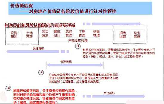 新澳门出彩综合开奖结果查询,精细化说明解析_8DM99.861