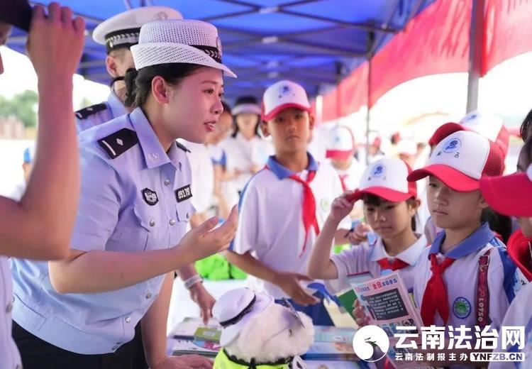 章跃 第2页