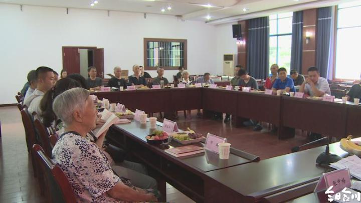 合川区退役军人事务局最新动态报道
