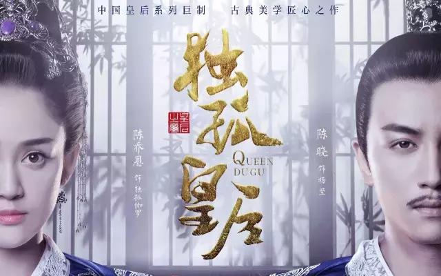誓不为妃最新动态与时代变迁，读者期待与小说新闻速递