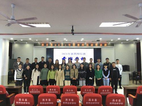国营东方红农场最新招聘信息概览，求职者的必读指南