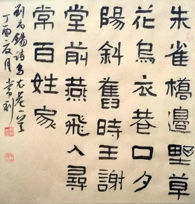 唐山市工商行政管理局最新项目概览及进展动态