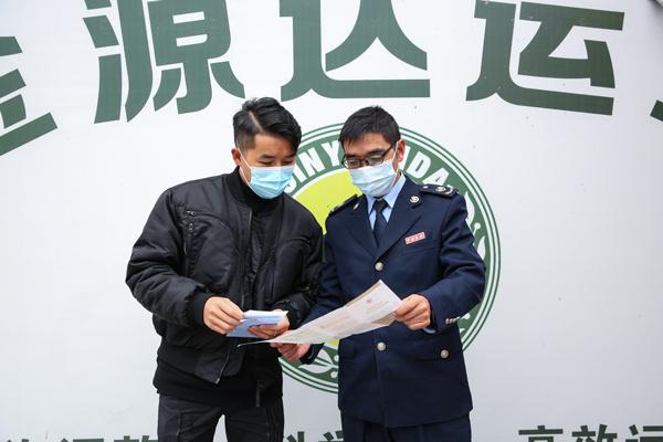 毕节市国家税务局领导最新动态，领导团队与税务改革创新的探索实践