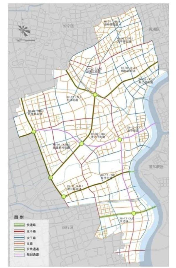 长宁区公安局现代化警务体系发展规划，提升社会治理效能