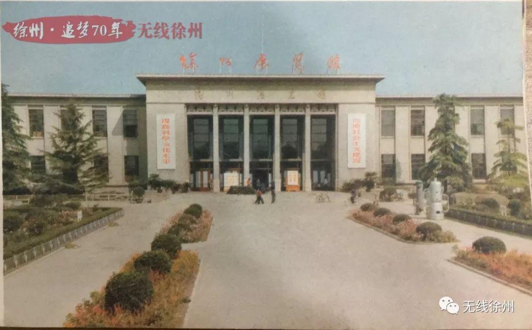 赣榆县卫生健康局最新动态报道