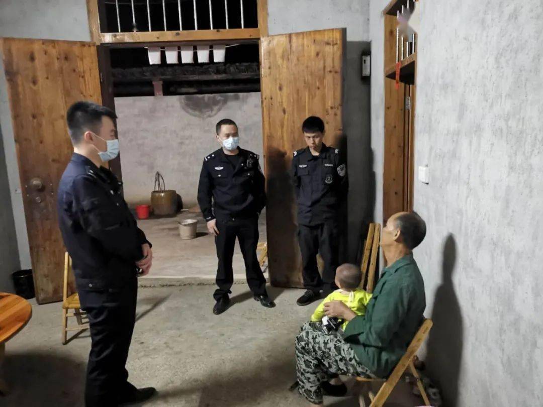 金秀瑶族自治县公安局最新招聘信息概览，职位、要求与待遇全解析