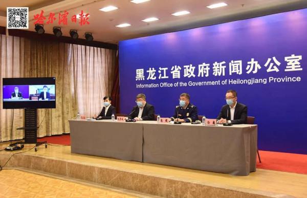 呼兰区计划生育委员会最新领导团队亮相，工作展望与领导风采展示