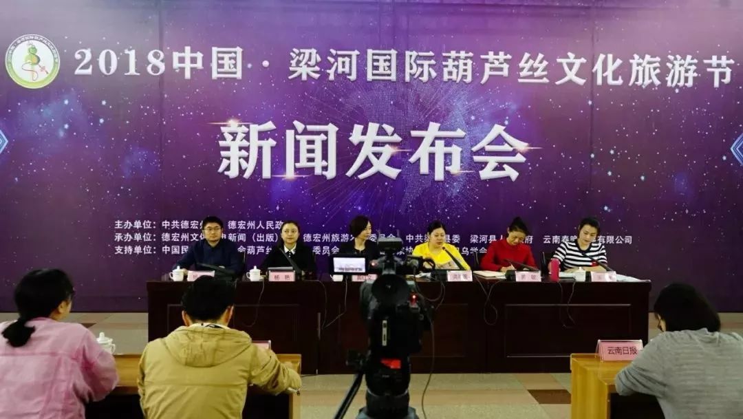 梁河县初中最新资讯速递