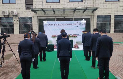 鹿邑县殡葬事业单位最新动态与新闻报道汇总
