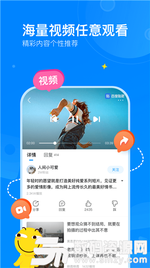 淮口最新贴吧，探索与发现的时代舞台