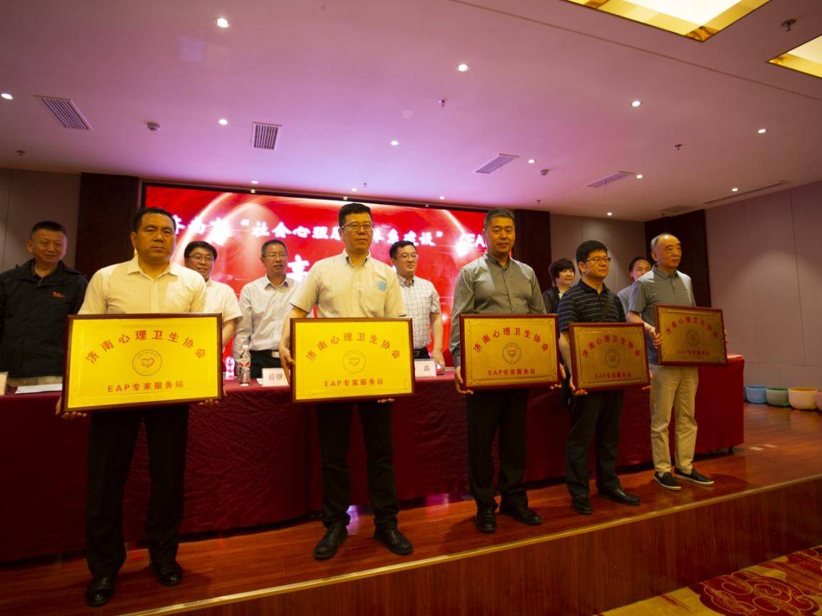 平湖市成人教育事业单位重塑成人教育，推动终身学习新项目启动