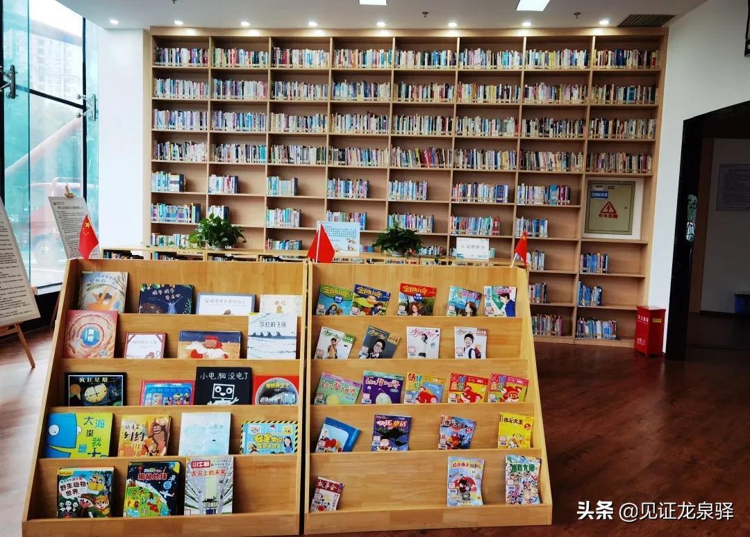 龙泉驿区成人教育事业单位招聘信息与展望