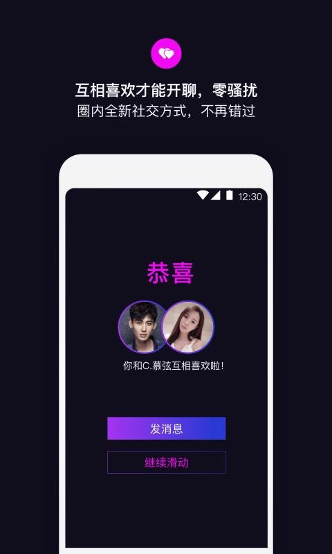 丝目最新版，独特魅力与应用前景的探索