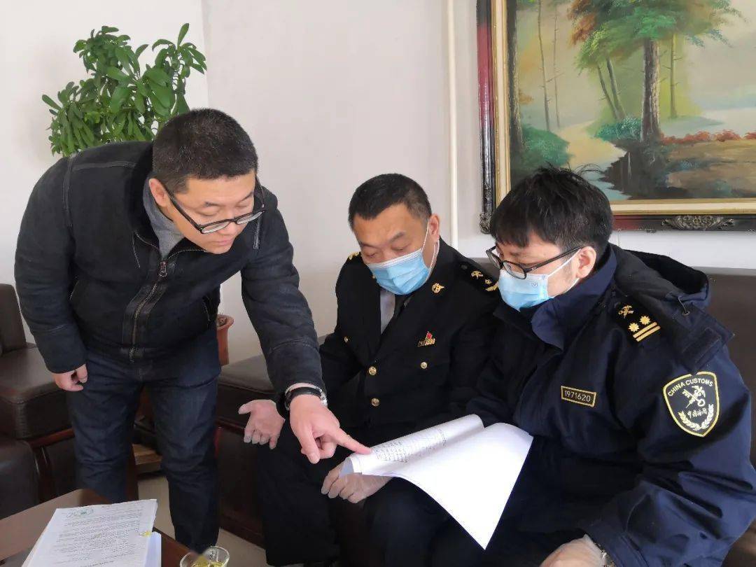 槐荫区防疫检疫站人事任命更新，推动防疫事业迈向新台阶