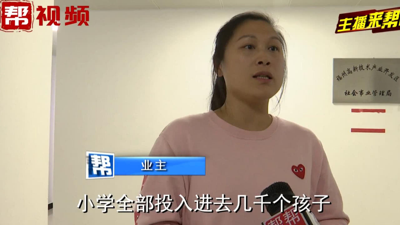 圣金 第2页