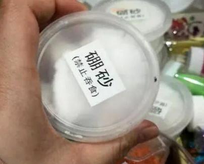 校门口最新玩具，探索乐趣，回忆交织的交汇点