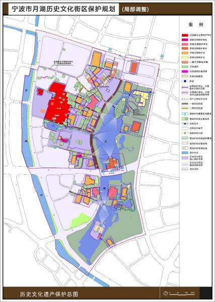 智远街道最新发展规划，塑造未来城市新面貌的蓝图