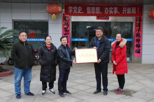 甘费村委会重塑乡村新篇章，走向繁荣的最新项目揭秘