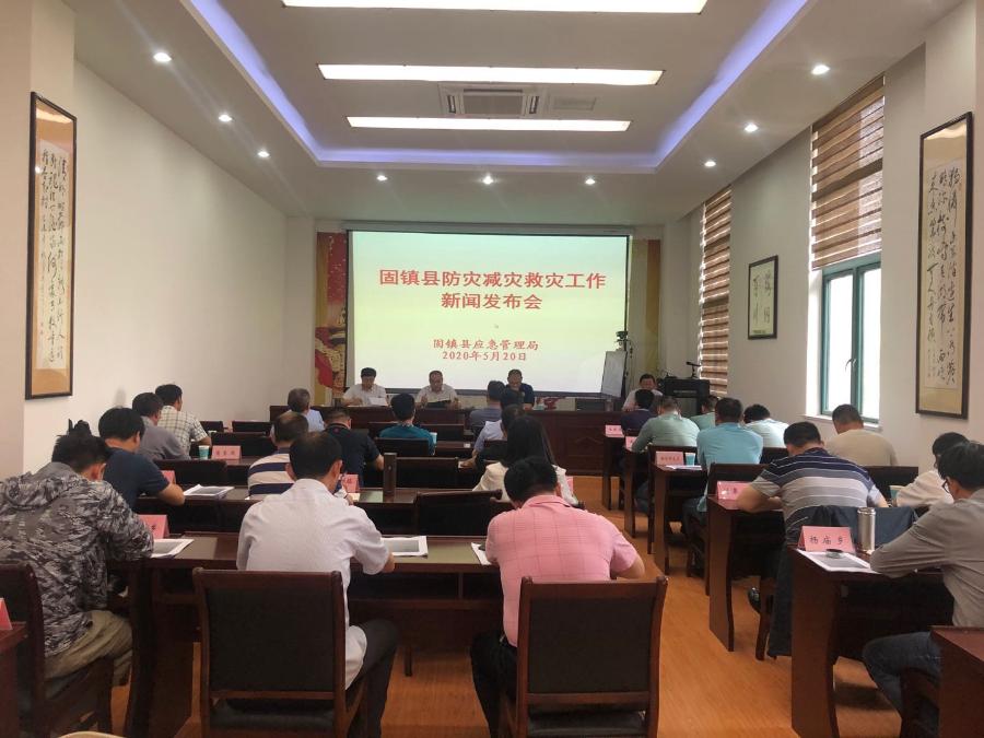 类乌齐县应急管理局最新新闻报道