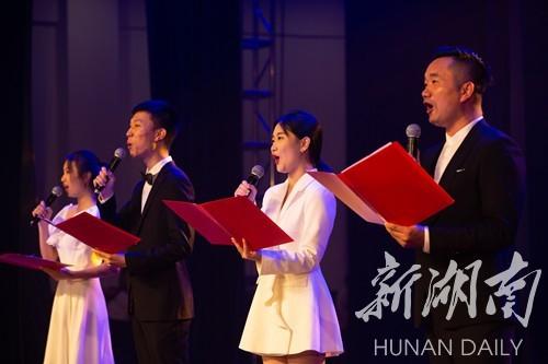 宁远县科学技术和工业信息化局最新战略规划揭秘