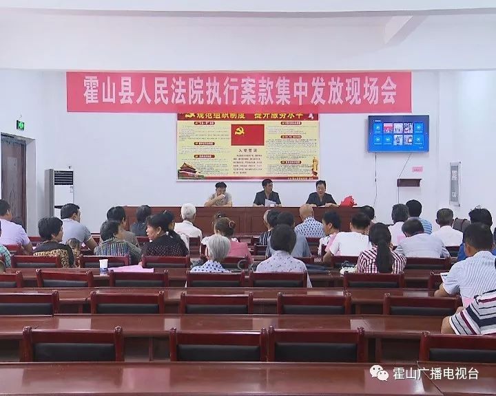 下侯子村委会最新交通新闻，迈向现代化交通体系的关键步伐