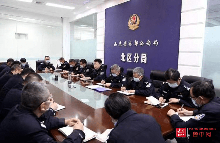 康平县公安局科技引领警务创新，打造智慧公安新篇章项目启动