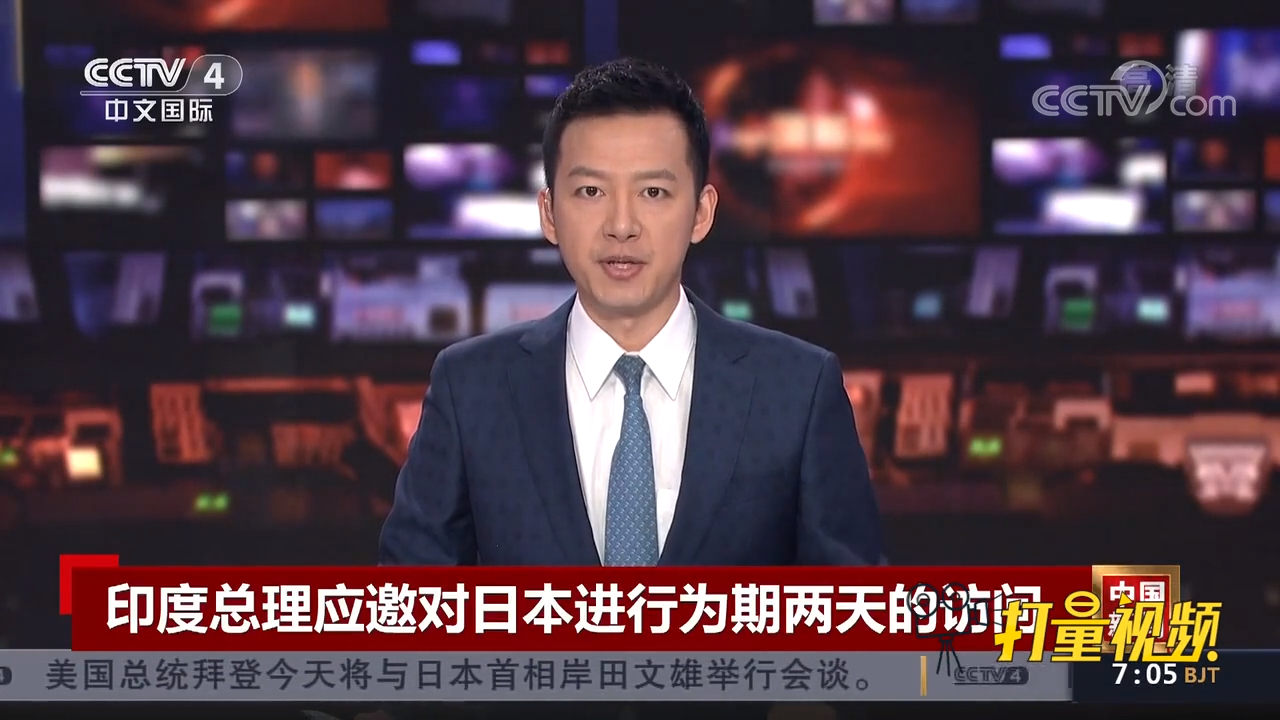 纪波深度揭秘，热点事件背后的真相与分析