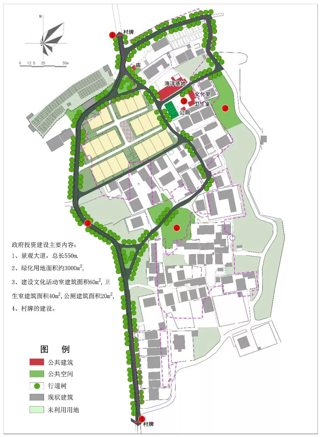 永庆乡最新发展规划揭秘，全面推进乡村振兴，实现经济转型升级新篇章