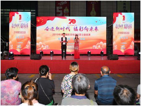 昌邑区民政局最新战略规划揭秘，未来发展规划概览