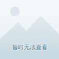 全球最新经济排名及其影响深度解析