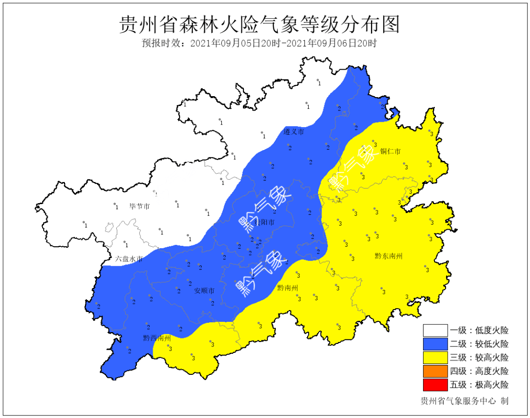 下仓镇最新天气预报概览