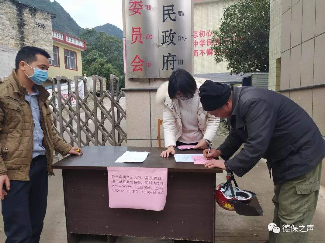 甲篆乡最新招聘信息全面概览