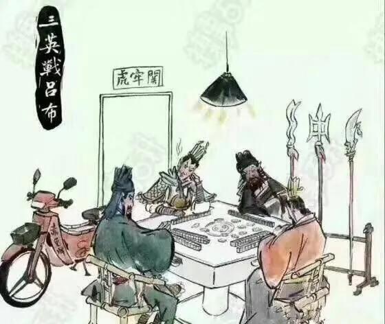 笑破腹肌！最新搞笑视频与段子大放送