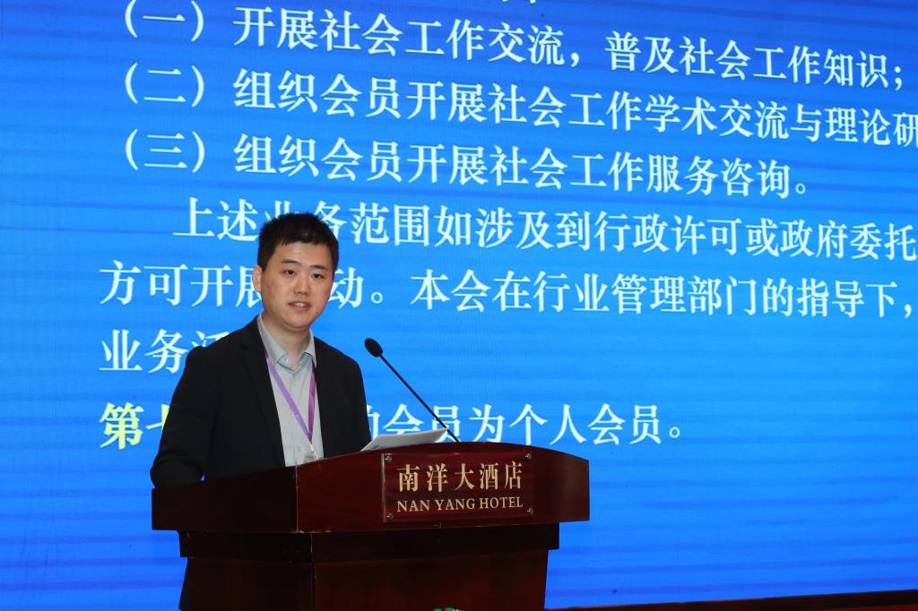 李磨村民委员会最新交通新闻更新