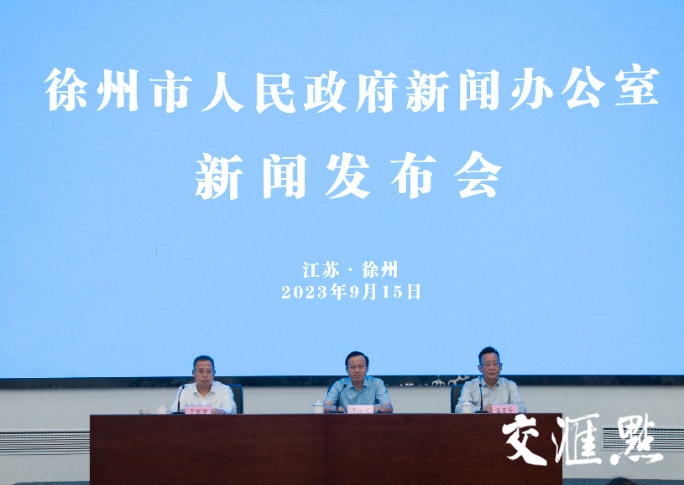 徐州市市行政审批办公室最新动态更新