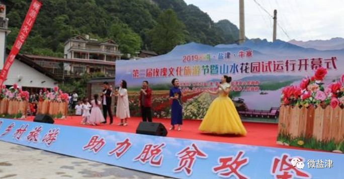 牛寨乡最新招聘信息详解，概览与内容解析