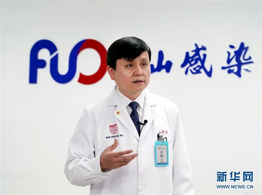 张文宏最新疫情判断，科学分析积极应对