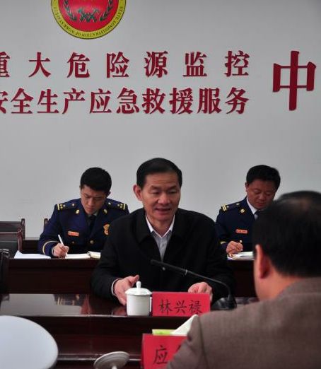 缙云县应急管理局新任领导团队亮相，工作展望与未来挑战