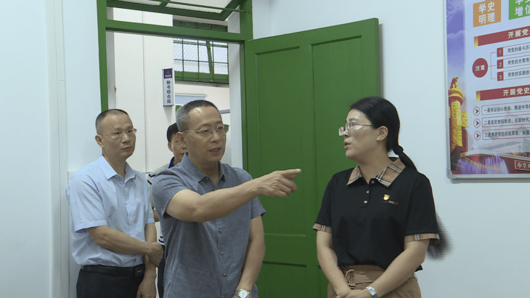 高密市特殊教育事业单位最新发展规划揭秘，未来发展方向与战略部署