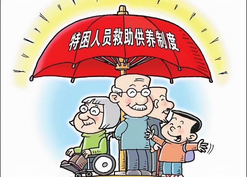 最新低保户政策与实践探索
